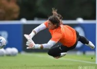 澳大利亚球员加盟国内豪门，备战亚冠季前赛