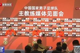 金年会官网首页-足球风云再现，体育媒体转播全程(足球风云再现,体育媒体转播全程回放)