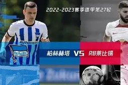 金年会官网首页-RB莱比锡主场狂胜，球队逐渐找回状态(不止是双雄争霸,莱比锡rb要从“暴发户”变身争冠者)