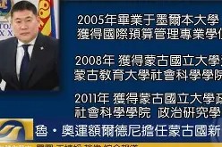 金年会官网-德国足协宣布新一届主帅人选(德国足球队领队)