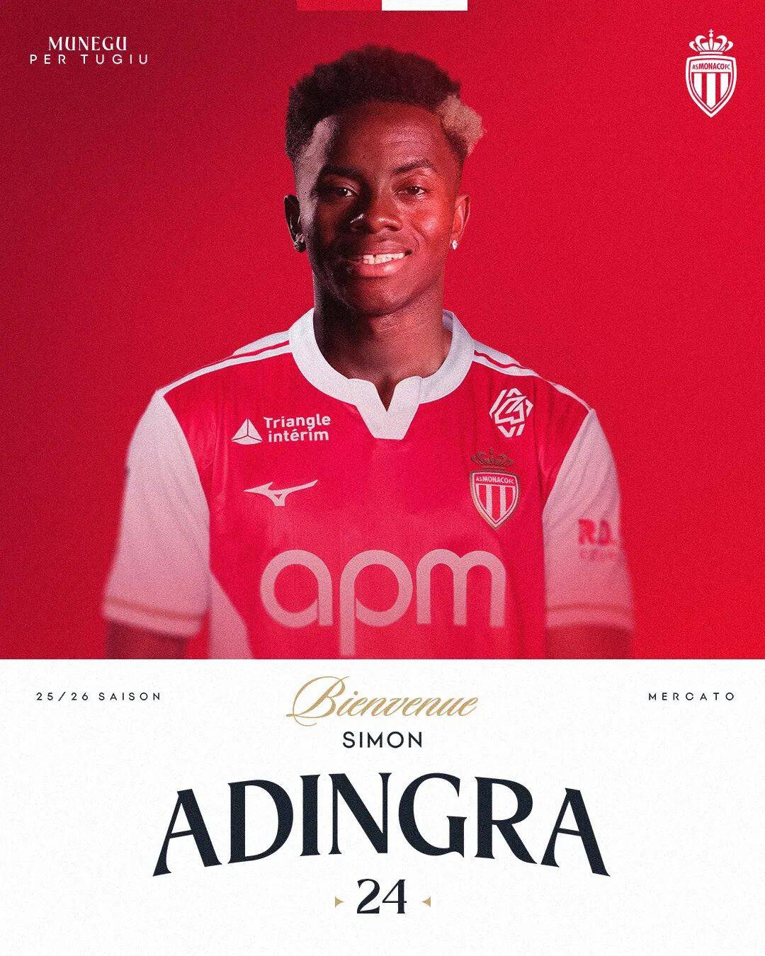 摩纳哥遭遇法国杯出局,意外陨落是真的吗 摩纳哥遭遇法国杯出局,意外陨落是真的吗