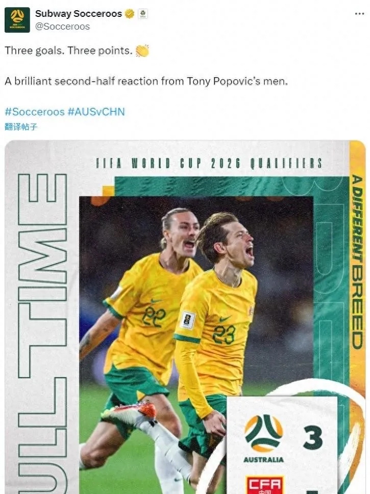 球员在比赛中击败实力强劲对手赢得胜利(在比赛中,对运球的队员发生一起违反体育道德) 球员在比赛中击败实力强劲对手赢得胜利(在比赛中,对运球的队员发生一起违反体育道德)